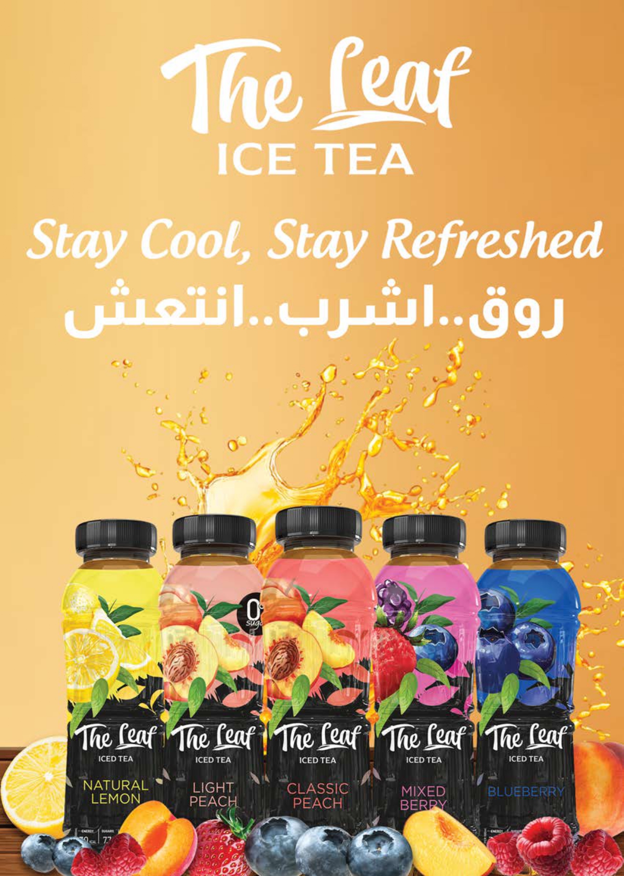 saudi offers from 28mar to 8mar 2025 عروض سعودى من 28 مارس حتى 8 مارس 2025 صفحة رقم 27